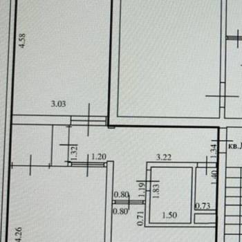 Продается 2-х комнатная квартира, 47,9 м²