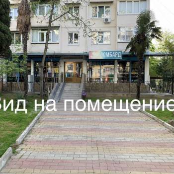 Сдается Нежилое помещение, 100 м²