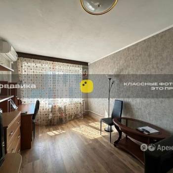 Сдается 1-комнатная квартира, 29,7 м²