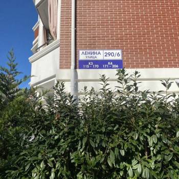 Продается 2-х комнатная квартира, 47 м²