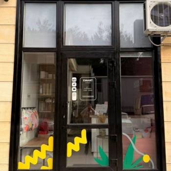 Продается Нежилое помещение, 24,5 м²