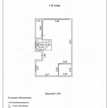 Продается Дом, 138 м²
