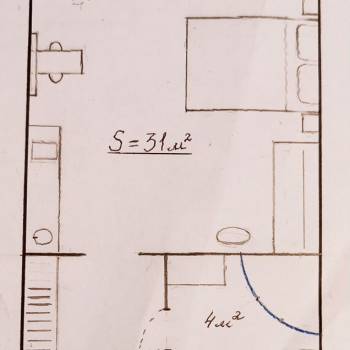 Продается 1-комнатная квартира, 31 м²