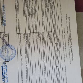 Продается Дом, 57 м²