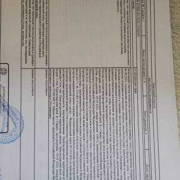 Продается Дом, 57 м²