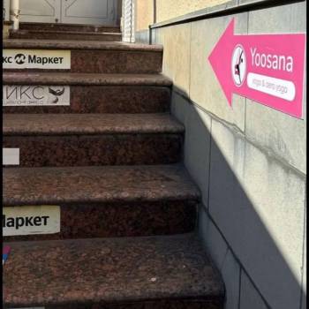 Сдается Нежилое помещение, 5 м²