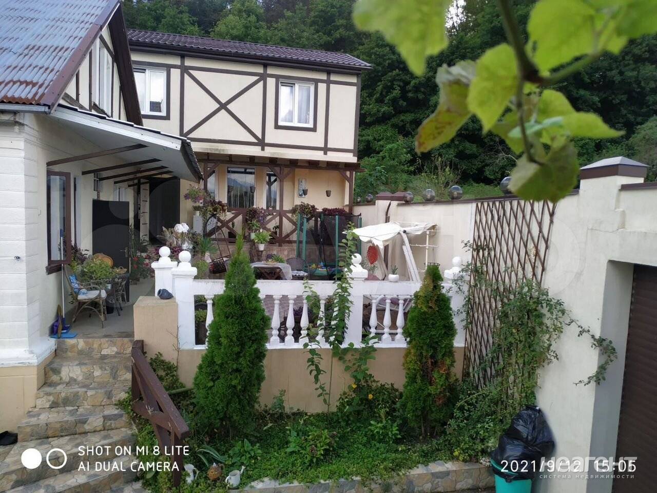 Фотография №2