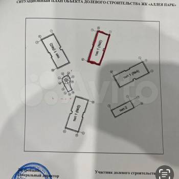 Продается 1-комнатная квартира, 54,6 м²