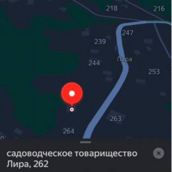 Продается Участок, 860 м²