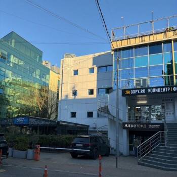 Сдается Нежилое помещение, 45,3 м²