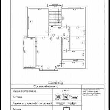 Продается Дом, 254 м²