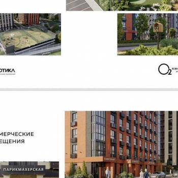 Продается 1-комнатная квартира, 26,7 м²