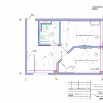 Продается 2-х комнатная квартира, 45 м²