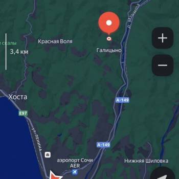 Продается Участок, 500 м²