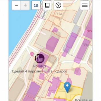 Продается Участок, 740 м²