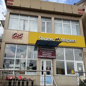 Сдается Нежилое помещение, 12 м²