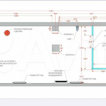 Сдается Нежилое помещение, 50 м²