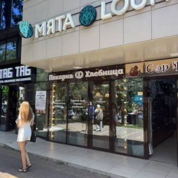 Продается Нежилое помещение, 50 м²