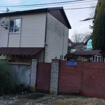 Продается Дом, 62 м²