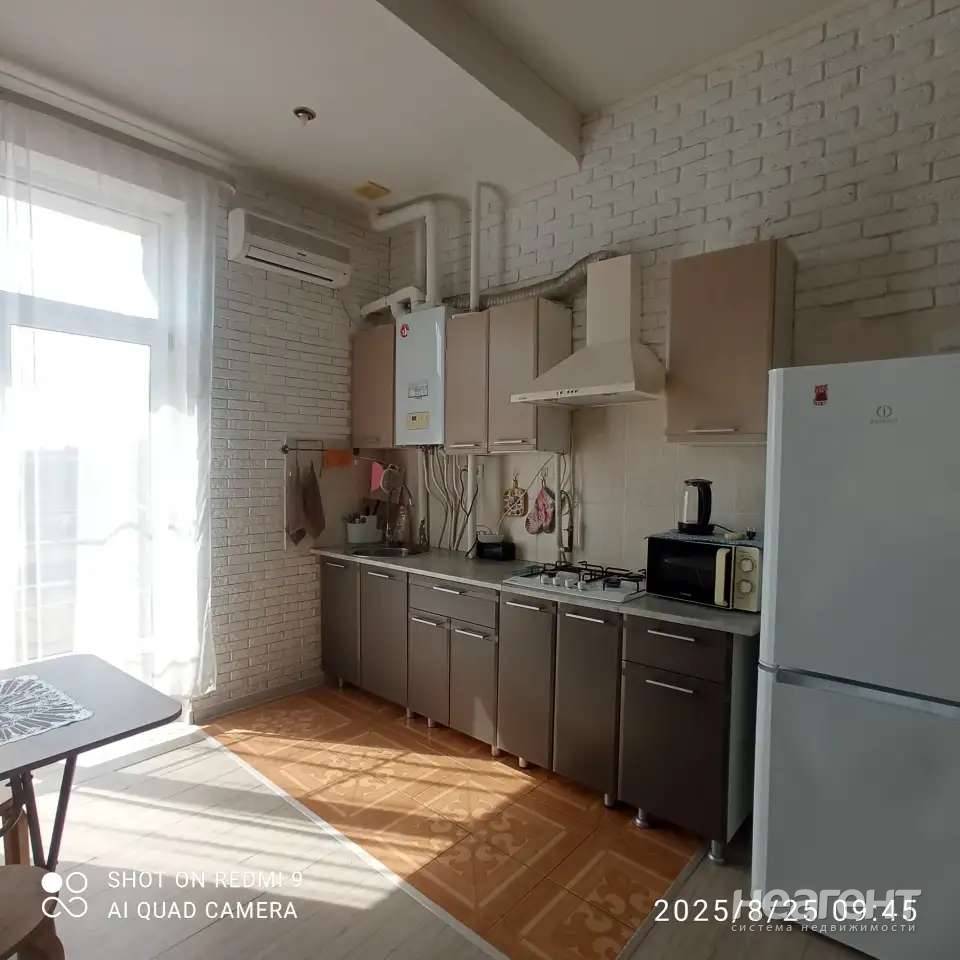 Фотография №2