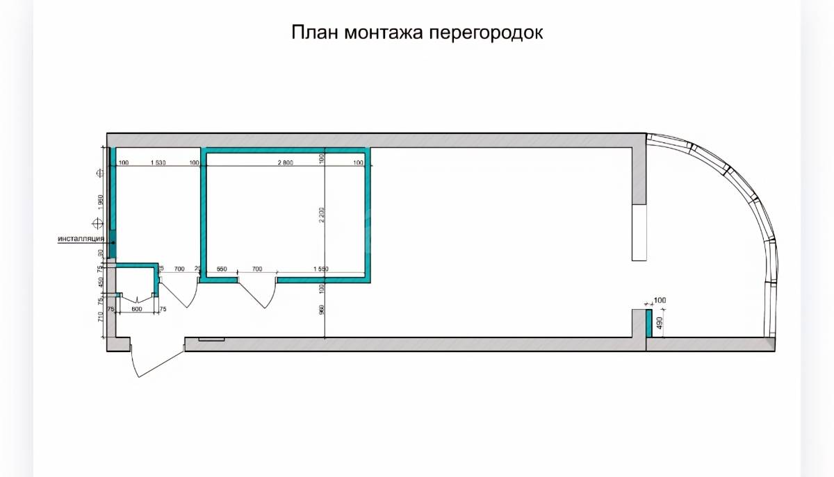 Фотография №11