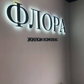 Продается 2-х комнатная квартира, 37,3 м²