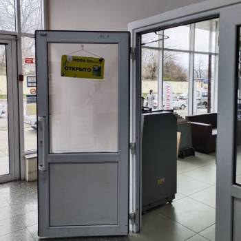 Сдается Нежилое помещение, 72 м²