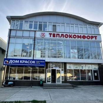 Сдается Нежилое помещение, 72 м²