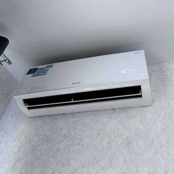 Продается 1-комнатная квартира, 33 м²