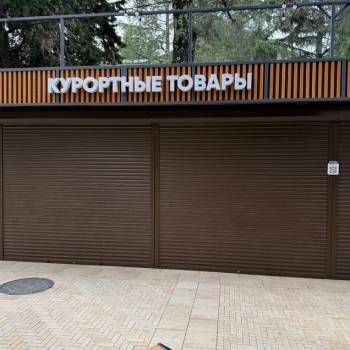 Сдается Нежилое помещение, 15 м²