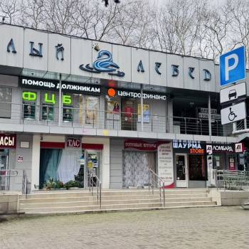 Сдается Нежилое помещение, 32 м²