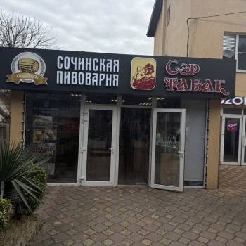 Сдается Нежилое помещение, 25 м²