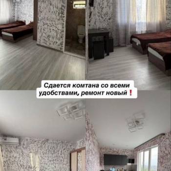 Сдается Комната, 24 м²
