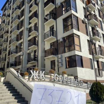 Сдается Многокомнатная квартира, 49 м²