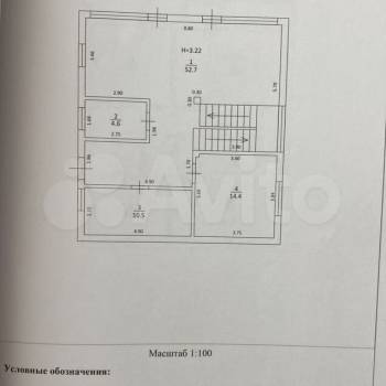Продается Дом, 180 м²