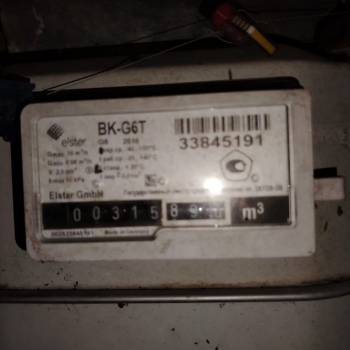 Продается Участок, 800 м²