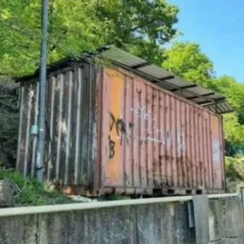 Продается Участок, 570 м²