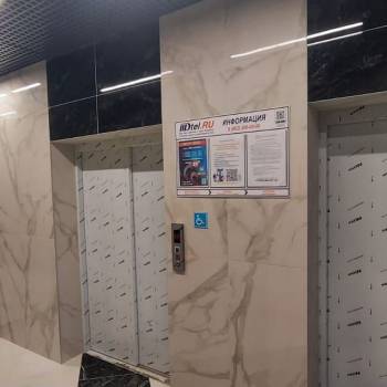 Продается 1-комнатная квартира, 35,1 м²