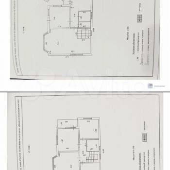 Сдается Дом, 180 м²