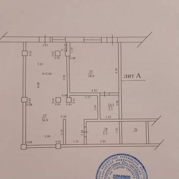 Продается 1-комнатная квартира, 68,7 м²