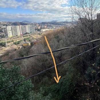 Продается Участок, 580 м²