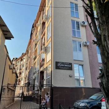 Продается 1-комнатная квартира, 43,6 м²