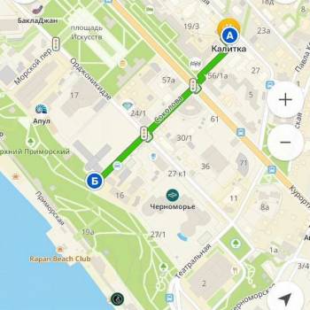 Продается 2-х комнатная квартира, 45 м²