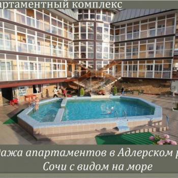 Продается 1-комнатная квартира, 27 м²