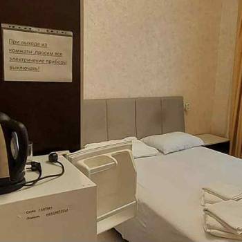 Сдается Комната, 12 м²