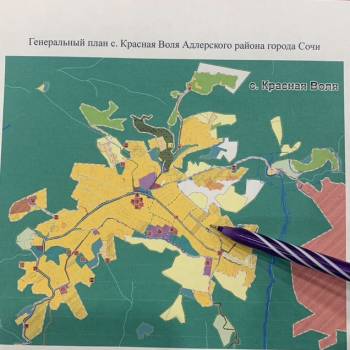 Продается Участок, 560 м²