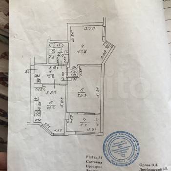 Сдается Многокомнатная квартира, 67,6 м²