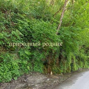 Продается Участок, 500 м²