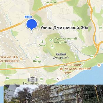 Продается 1-комнатная квартира, 32 м²