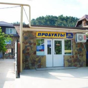 Сдается Нежилое помещение, 35 м²